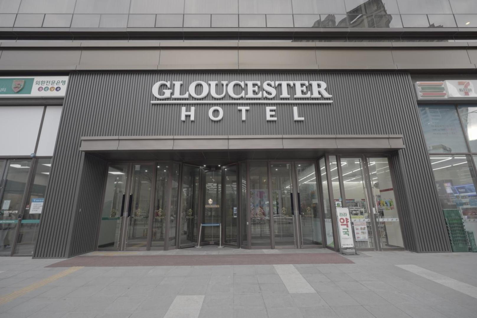 Gloucester Hotel Τσεονγκού Εξωτερικό φωτογραφία